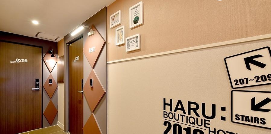Boutique Hotel Haru Busan Exteriör bild